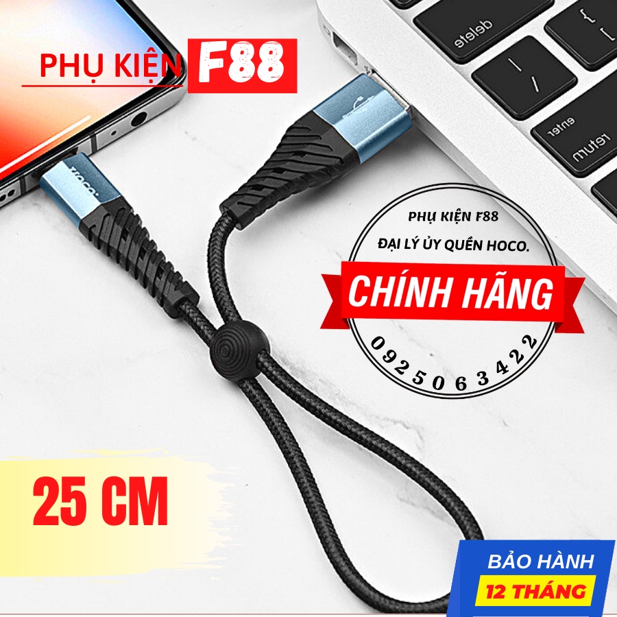 Dây Sạc iphone 20CM Sạc Nhanh 2.4A Tích Hợp Mạch Chống Quá Dòng, Chính Hãng Hoco, Bảo Hành 12 Tháng