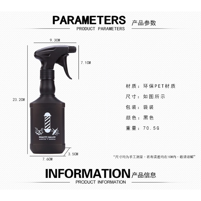 Bình Xịt nước barber tóc nam