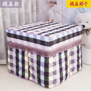 2020 bao gồm bàn lửa, bao gồm bàn vuông, bàn Mùa Đông, bao đựng lửa, bao đựng bàn sưởi ấm, bao đựng lửa