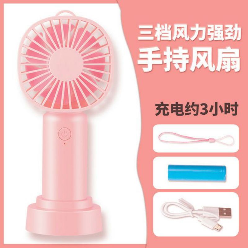 QUẠT TÍCH ĐIỆN CẦM TAY PIN KHỦNG 4_6 TIẾNG