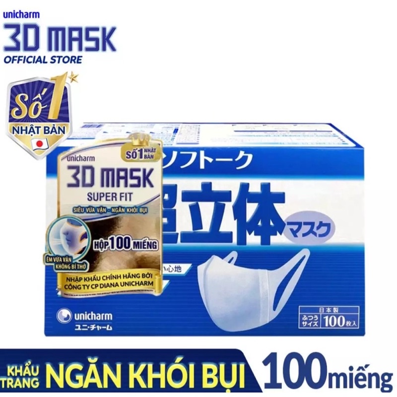 [Mẫu mới tem cam]Hộp 100 cái khẩu trang Unicharm 3D Mask super fit ngăn khói bụi