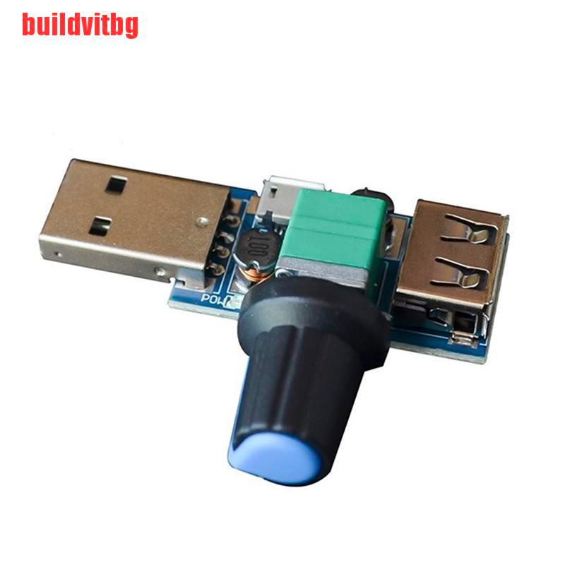 Bộ Điều Khiển Tốc Độ Quạt Usb Dc 4v-12v 5w Không Gây Tiếng Ồn Đa Chế Độ