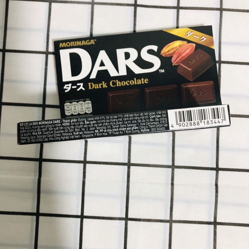 SOCOLA DARS MORINAGA 42G Date mới đủ vị