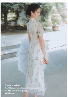 [ORDER] SƯỜN XÁM CÁCH TÂN DÁNG DÀI (KÈM ẢNH THẬT)