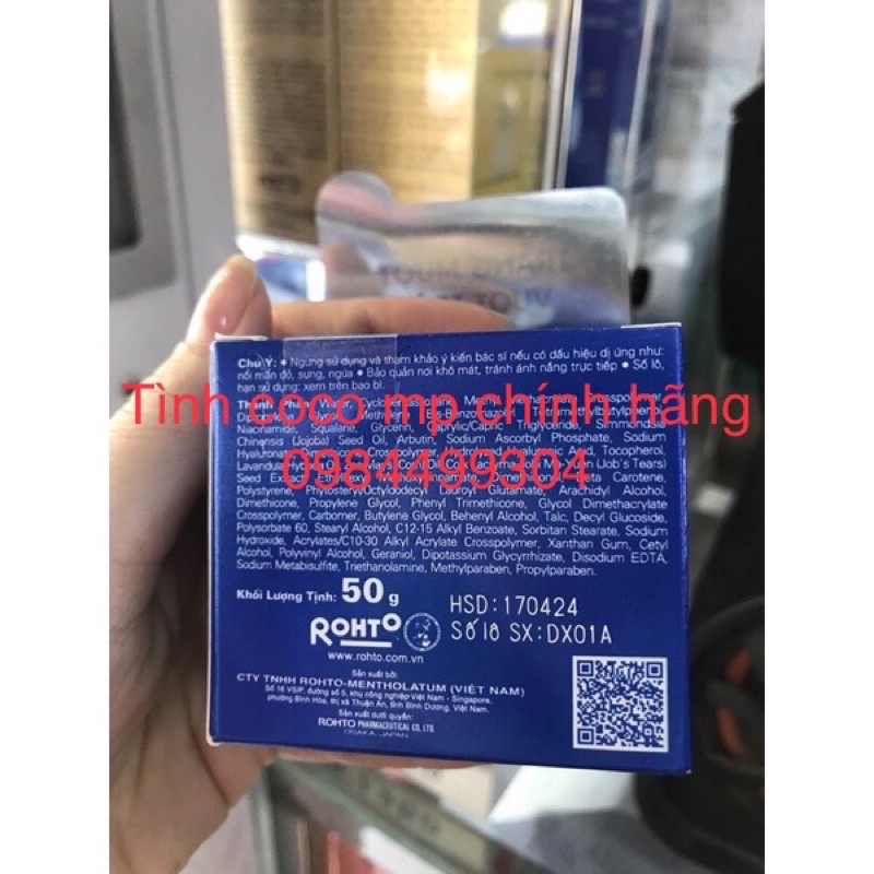 Kem dưỡng trắng Hada Labo Perfect White, kem dưỡng ẩm, trắng mịn Hada labo 50g