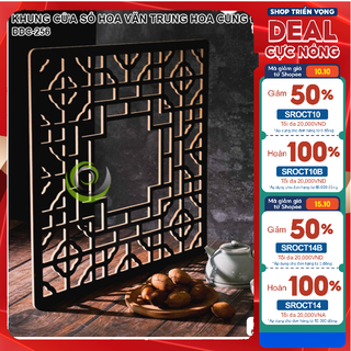 KHUNG CỬA SỔ PHONG CÁCH CUNG ĐÌNH TRUNG HOA CỔ XƯA TRANG TRÍ CHỤP HÌNH ĐẠO CỤ CHỤP ẢNH SẢN PHẨM INS DDC-256