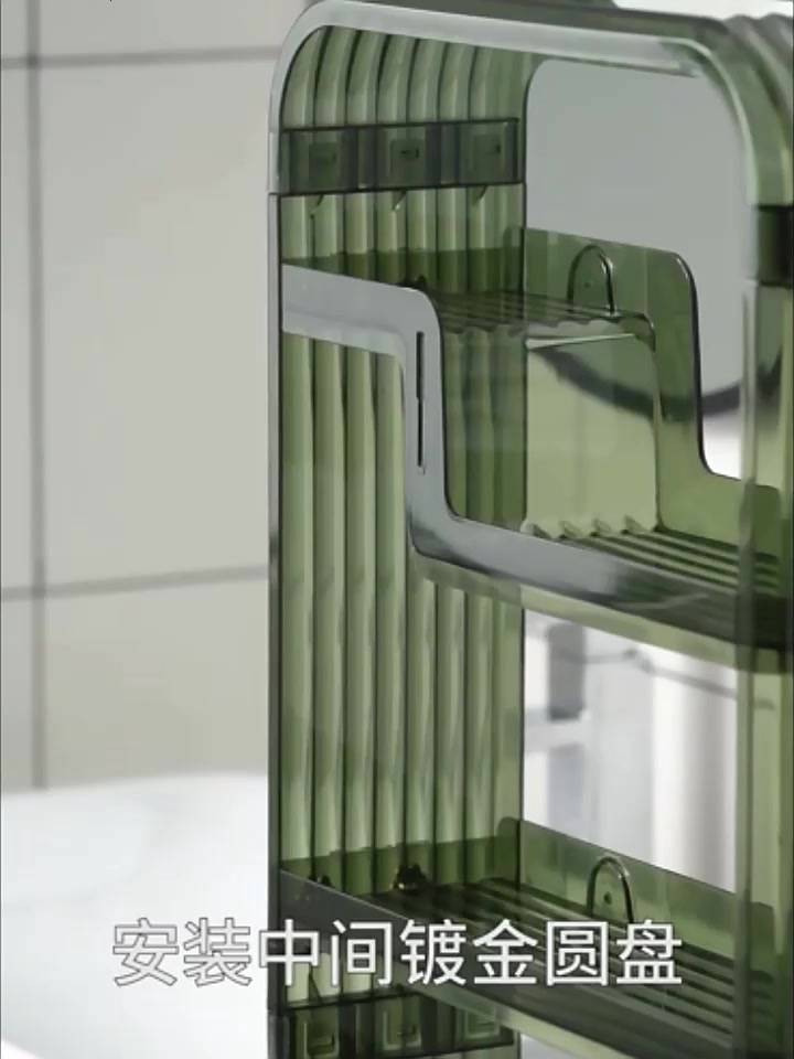 Kệ đựng mỹ phẩm,nước hoa treo tường, hộp đựng đồ treo tường nhà tắm