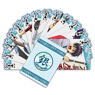 Bài Tây Gintama MS1