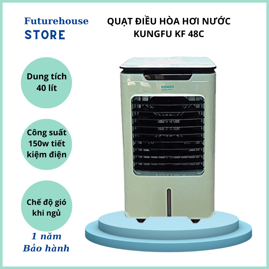 Quạt điều hòa hơi nước KUNGFU KF-48C tặng kèm 2 bịch đá khô, Điều khiển từ xa và chế độ gió khi ngủ, Bảo hành 12 tháng