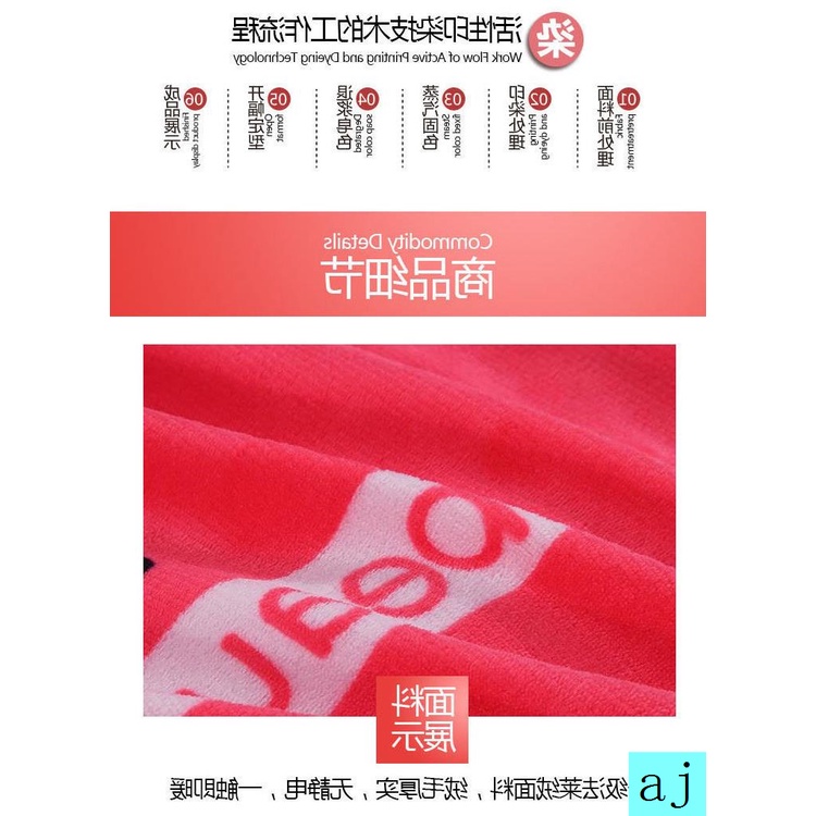 Cặp vỏ gối bằng vải nỉ lông cừu san hô giữ ấm kích thước 48X74