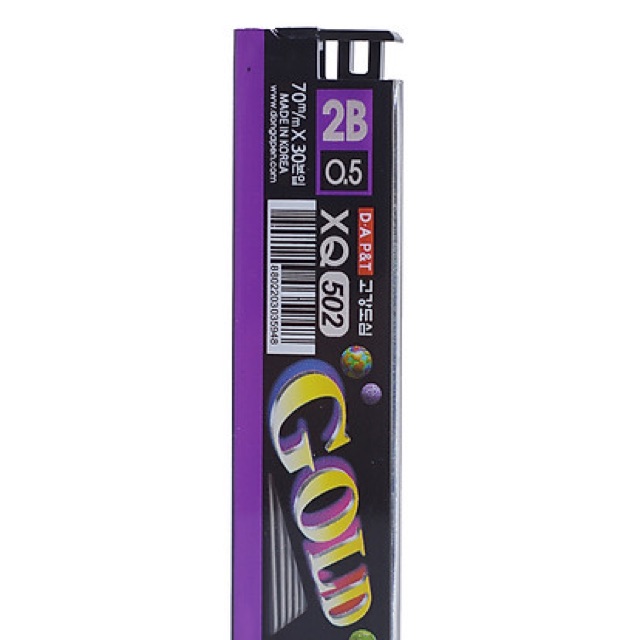 NGÒI BÚT CHÌ 0.5 GOLD HQ