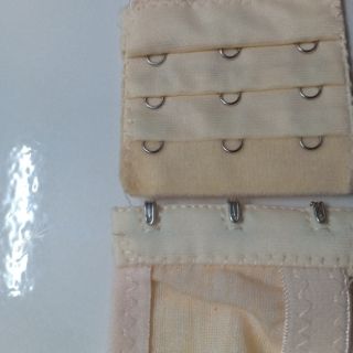 Áo ngực cho con bú có đệm mở cúc