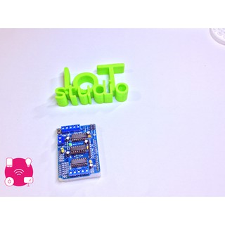 Module điều khiển động cơ L293D