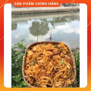 🧄 [185g] KHÔ GÀ BƠ TỎI