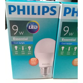 ĐÈN LED BULB ESSENTIAL 9W PHILIP