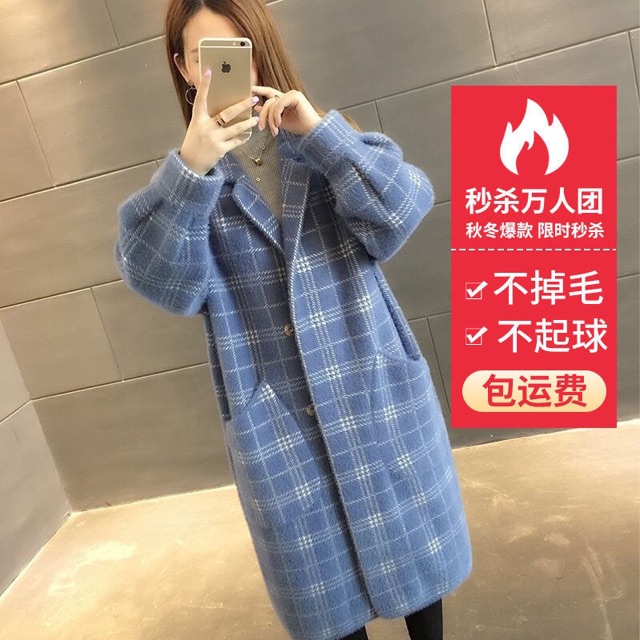 Áo khoác len lông dạ dáng lỡ kẻ caro cực kì dày dặn và ấm áp, phong cách Hàn Quốc
