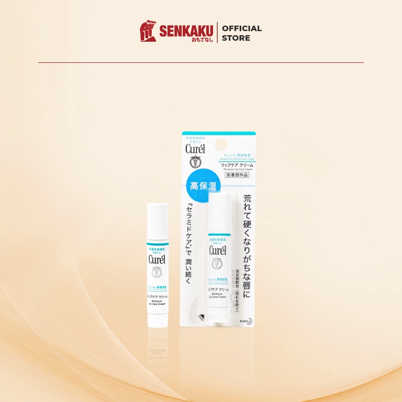 Son Dưỡng Môi Cấp Ẩm Chuyên Sâu Curel Intensive Moisture Care Moisture Lip Care Cream 4.2g Không Màu