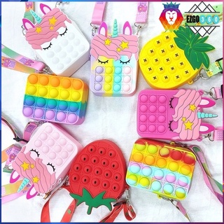 🚒In Stock🔜Pop it Shoulder Bag Bubble Pusher Sense Genius Stress Release Stress Relief Toy Messenger Bag Unicorn Bag【EZGO】