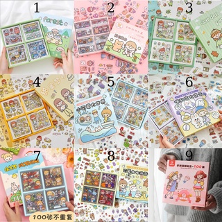 Set 10 Tấm dán trang trí sổ tay planner nhiều mẫu