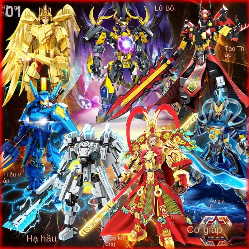 △❡✗Tương thích với các khối Lego, King of Glory, Wukong Mecha minifigures, lắp ráp đồ chơi giáo dục trẻ em Xiaoxia, xếp