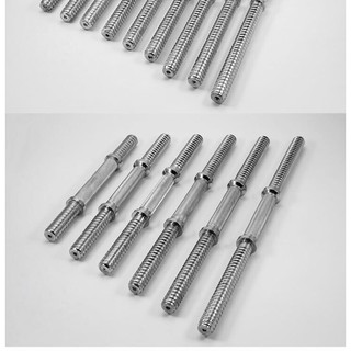 Bộ 2 đòn tay 50cm phi 27 lắp max tạ
