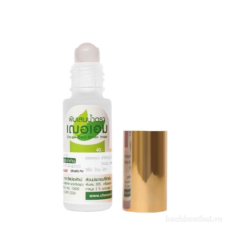 Cheraim Brand Borneol Inhaler dầu lăn thảo ḋược Thái Lan
