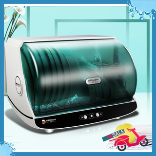 🆕 tủ sấy khử trùng bát đũa demas™️ germany ztp30a-2