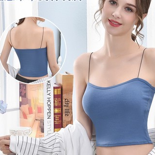 Áo bra 2 dây mảnh dáng lửng 2055