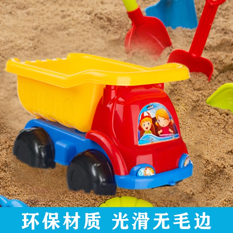Set đồ chơi xúc cát đi biển vui nhộn dễ thương cho bé