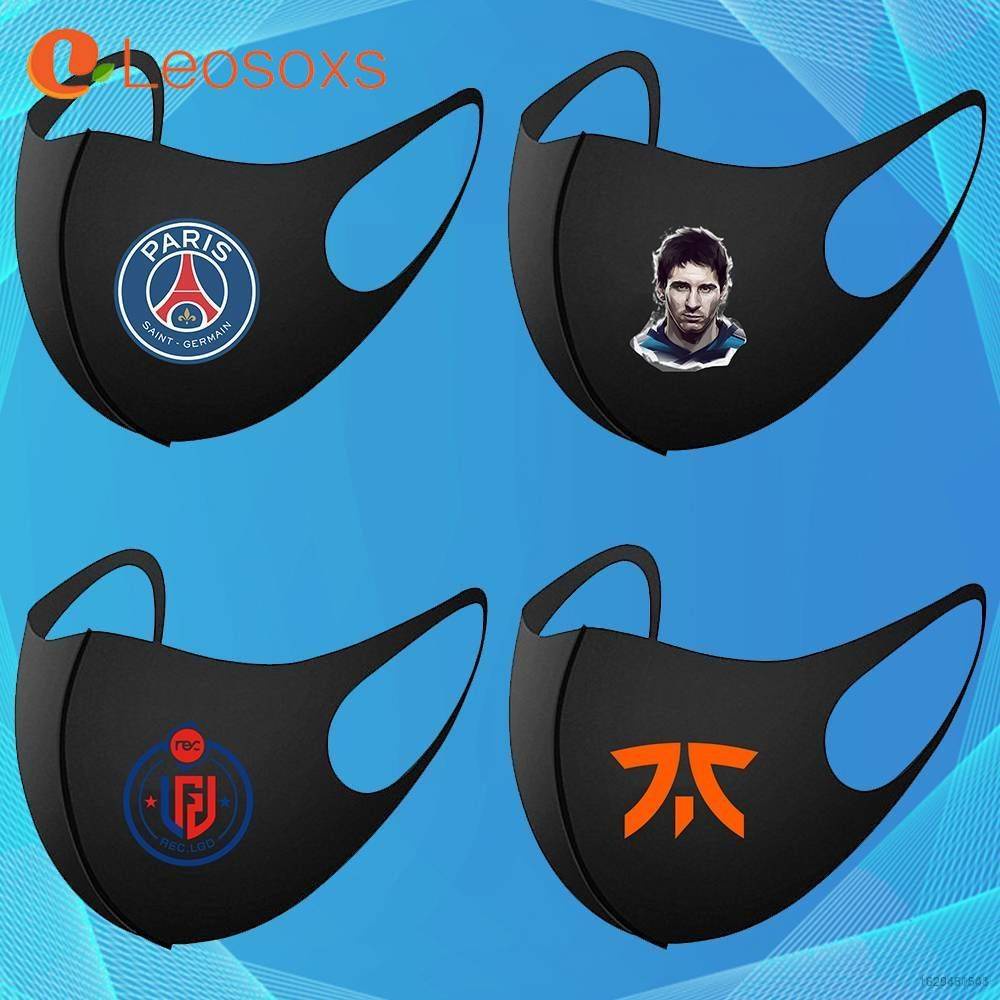 Khẩu trang mềm chống bụi in hình cầu thủ bóng đá Paris Saint Germain Messi có thể giặt và tái sử dụng