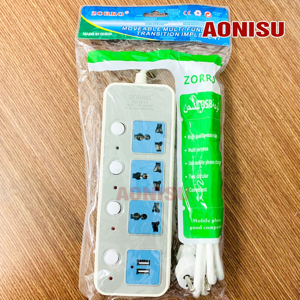 (B13) Ổ Cắm Điện Đa Năng - 2 Cổng USB,2 Mét Dây - Có Công Tắc Cho Mỗi Phích Cắm Giúp An Toàn Sử Dụng, AONISU