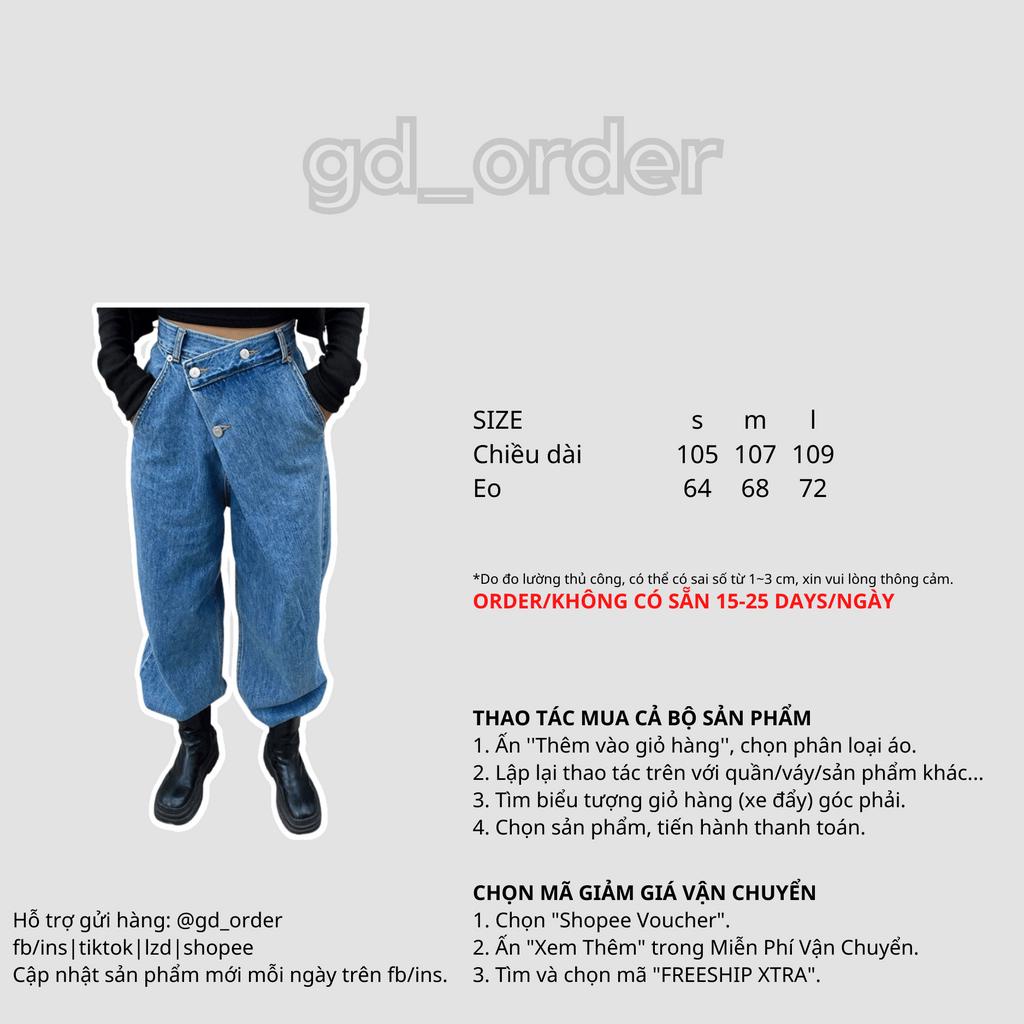 Q9|Quần jeans bò nữ ống rộng cạp cao khóa chéo hàn quốc basic dễ mặc đi học, đi chơi gd_order