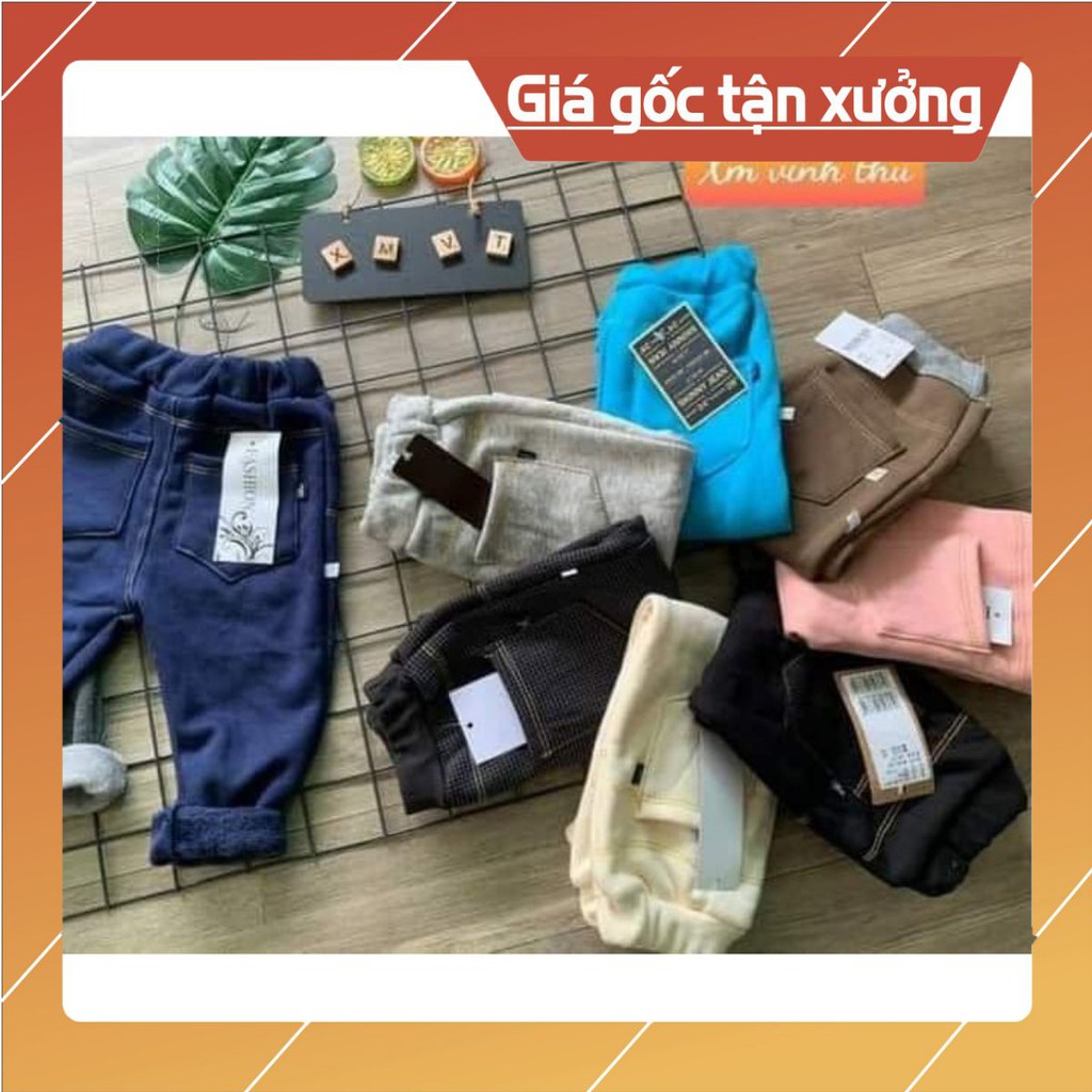 Quần Nỉ Giả Jean Cho Pé