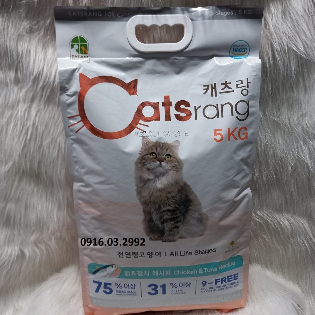 [Combo 2 gói Catsrang 5Kg] Thức ăn cho mèo Catsrang 5Kg