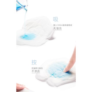 Miếng lót thấm sữa MAMEYO (Bịch 20-100-120 miếng)