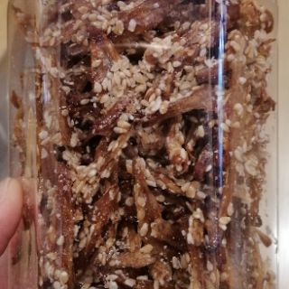 Cá cơm tẩm mè đà nẵng 200gr