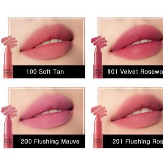 [Chính hãng] Son lì Make Up For Ever Artist Lip Blush