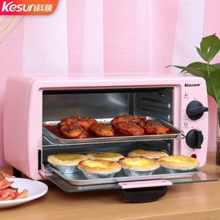 Lò Nướng Mini Tại Nhà Dung Tích 12L - Tặng Kèm Vỉ Và Khay Chuyên Dụng