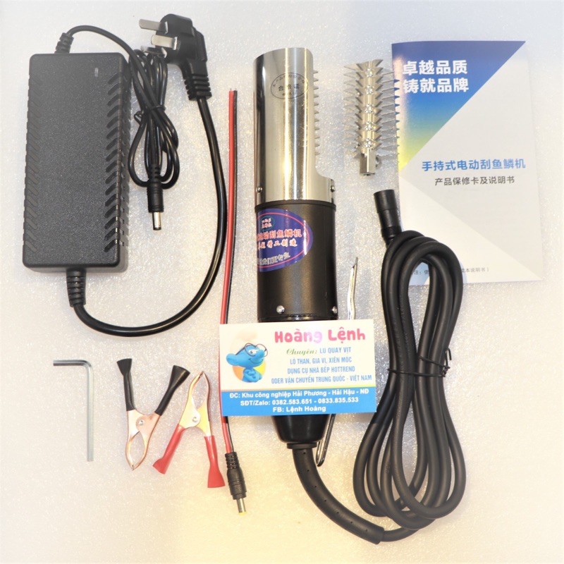 Máy đánh vảy cá CẦM TAY chống thấm nước bằng điện kèm dây cắm 12V-220 or pin 12V,16,8V