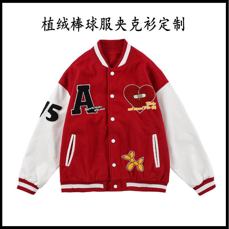 (HCM) Áo khoác nỉ bomber nút bấm hottrend Thời Trang Genz Hott Hit Dành Cho Các Bạn Trẻ - HOTTREND 2022 KME FASHION