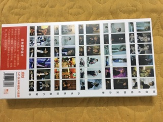 Hộp postcard Luhan