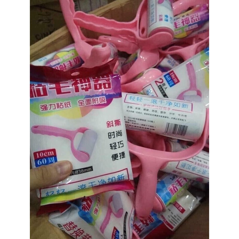 Cây lăn bụi đồ dùng tiện ích