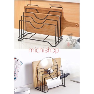 ⛔FLASHSALE⛔ Kệ để dao, thớt đen