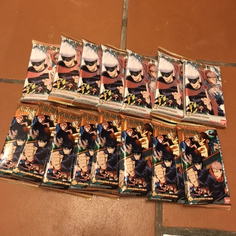 Pack bánh xốp random thẻ Jujutsu Kaisen Chính hãng