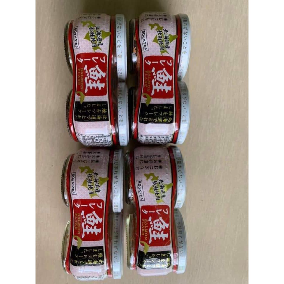 Ruốc cá hồi Nhật bản