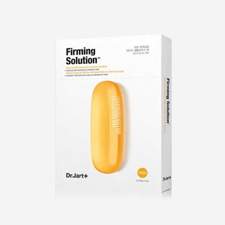 Mặt nạ Dr.Jart + Dermask Intrajet Firming Solution (SET 5 miếng)