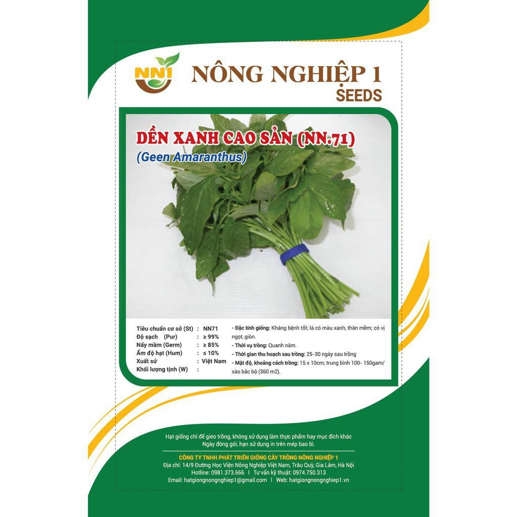 HẠT GIỐNG DỀN XANH CAO SẢN (NN.71) 20G