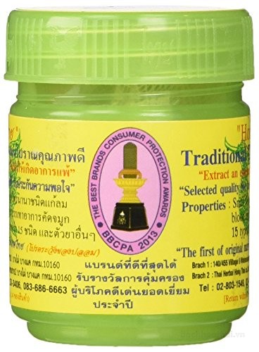 Dầu ngửi thảo ḋược Hongthai Brand Compound Herb Inhaler