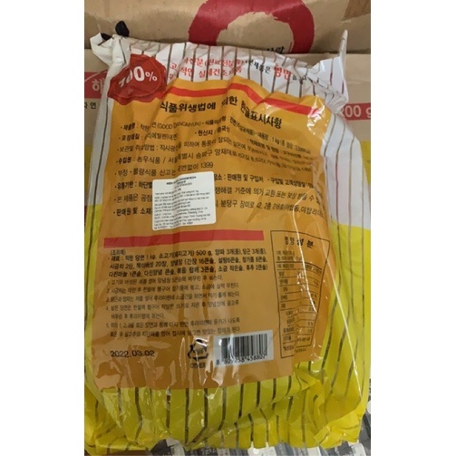 Miến trộn hàn quốc 1kg