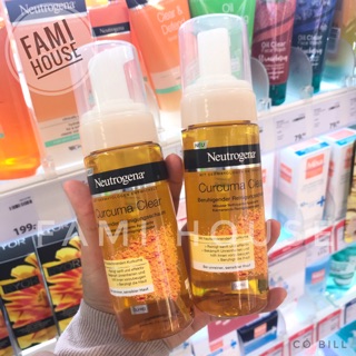 [Có bill] Sữa rửa mặt tinh chất nghệ vàng Neutrogena 150ml